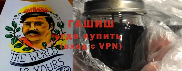 прущие крисы Горнозаводск