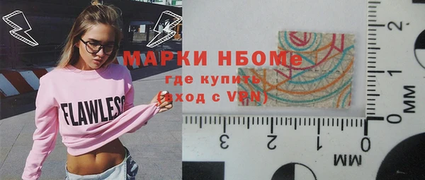 кокс Горняк
