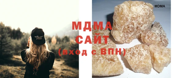 кокс Горняк