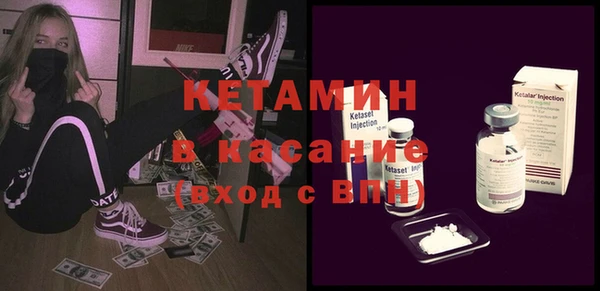кокс Горняк