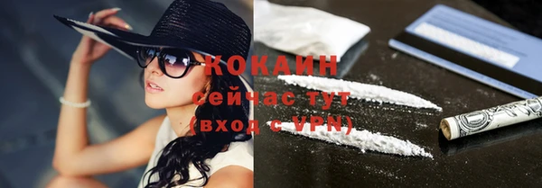 кокс Горняк