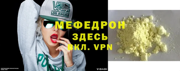 кокс Горняк