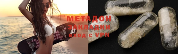 прущие крисы Горнозаводск