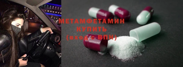 кокс Горняк