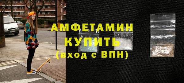 кокс Горняк