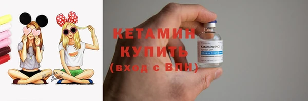 кокс Горняк