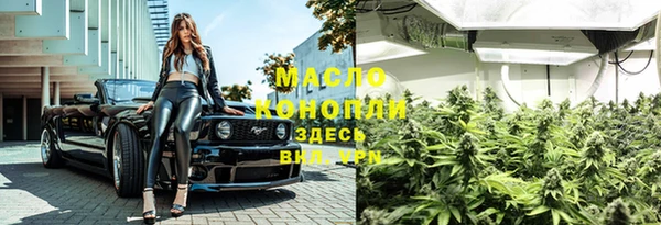 кокс Горняк