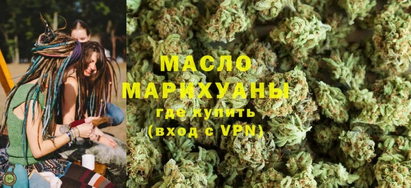 кокс Горняк
