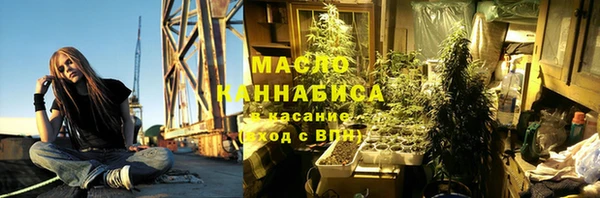 кокс Горняк