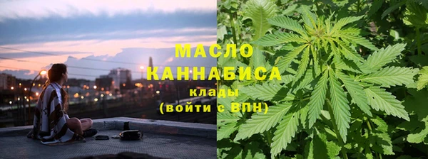 прущие крисы Горнозаводск