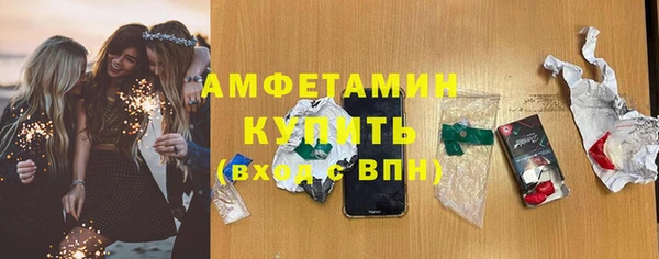 кокс Горняк
