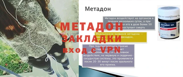 кокс Горняк