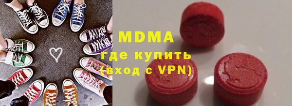 кокс Горняк