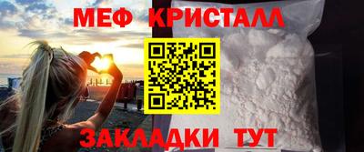метадон Гатчина
