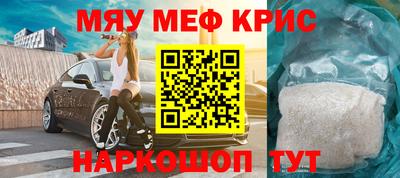 apvp Гагарин