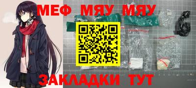 apvp Гагарин