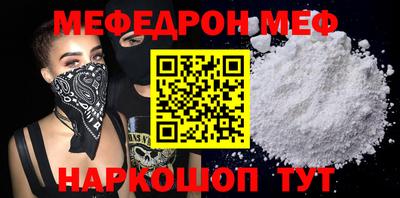 индика Жуковский