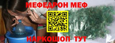 apvp Гагарин