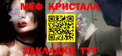 apvp Гагарин