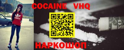 метадон Гатчина