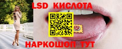 МДМА Гай