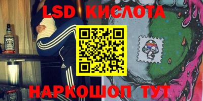 прущая мука Заволжье
