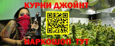 метадон Гатчина