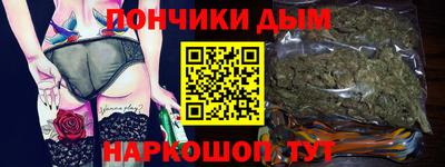 apvp Гагарин