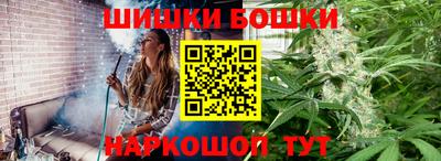 метадон Гатчина