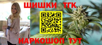 МДМА Гай