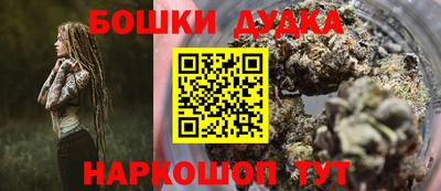 apvp Гагарин