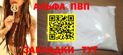 метадон Гатчина