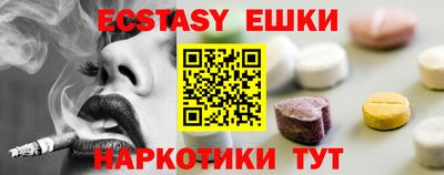 метадон Гатчина
