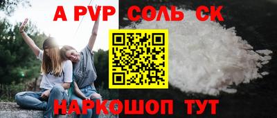 МДМА Гай