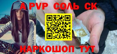 метадон Гатчина