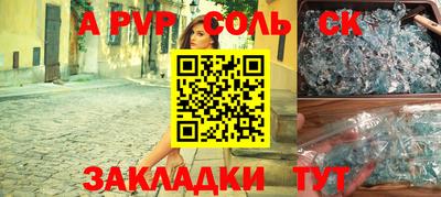 метадон Гатчина