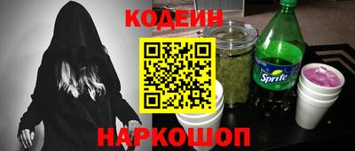 метадон Гатчина