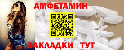 метадон Гатчина
