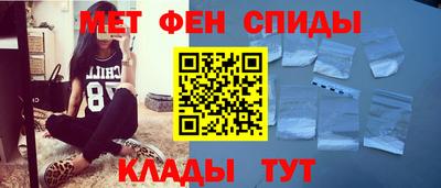 МДМА Гай