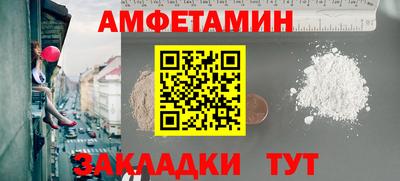 МДМА Гай