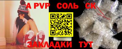 мдма Заводоуковск