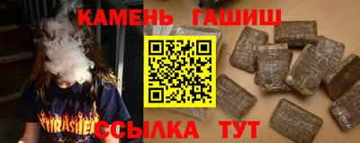 МДМА Гай