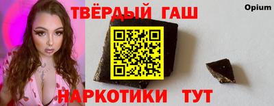apvp Гагарин