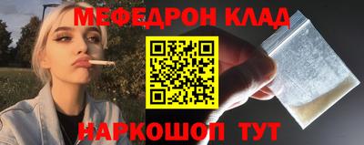 МДМА Гай