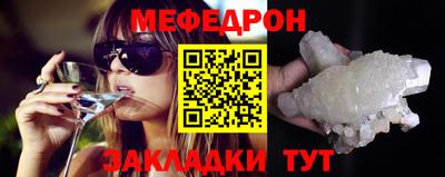 apvp Гагарин