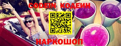метадон Гатчина