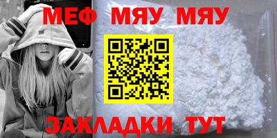 МДМА Гай