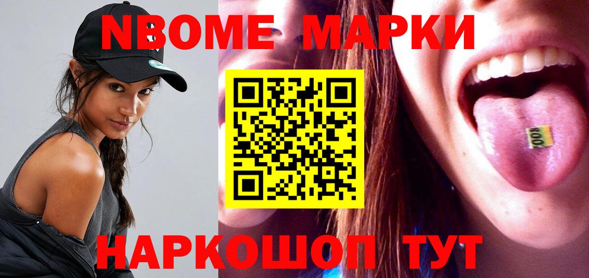 Лсд 25 экстази кислота  Дубна 