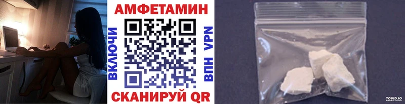 mega   Дубна  Метамфетамин Декстрометамфетамин 99.9% 