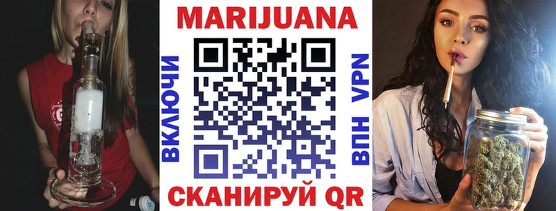 Бошки Шишки семена  магазин продажи наркотиков  Дубна 